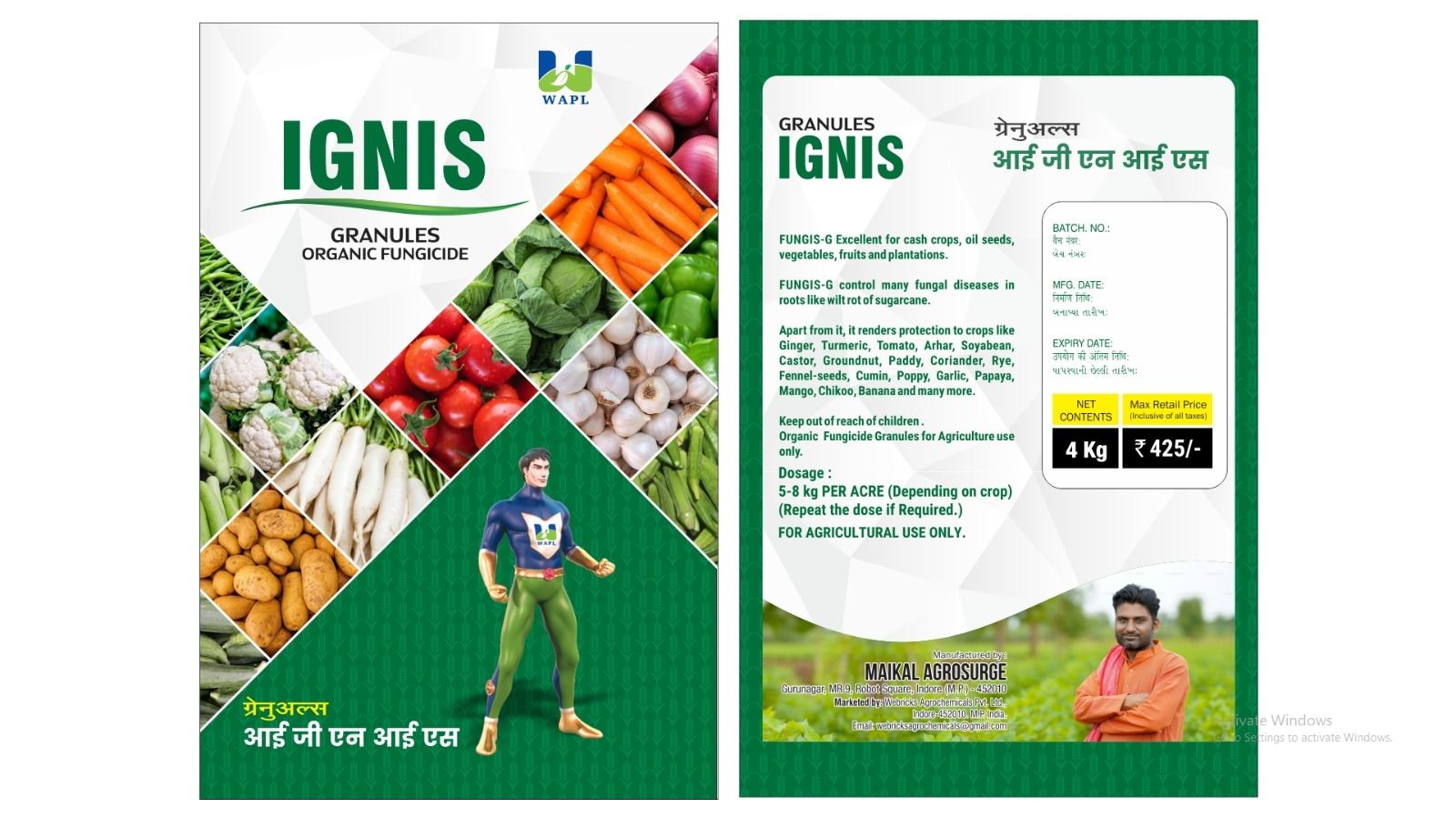 behance project 1739298967674